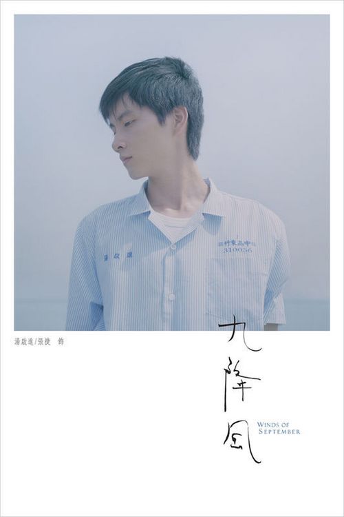 罗马工艺美术高等学院Finance Degree Certificate